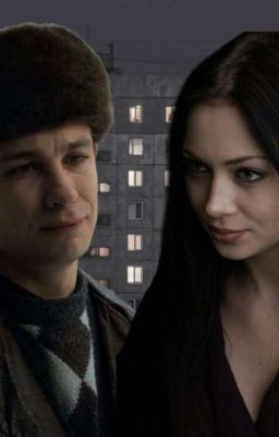 Мурка||Кощей 