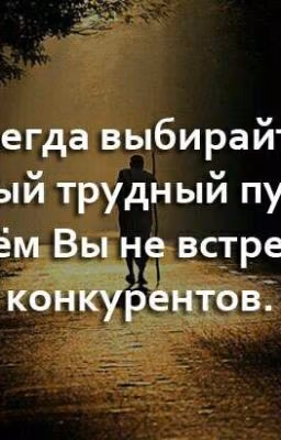 Учимся хамить красиво!