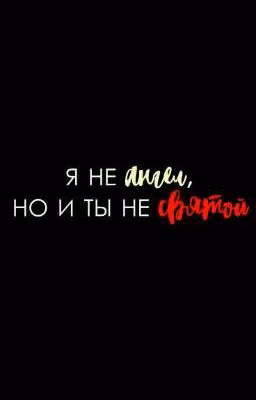 message