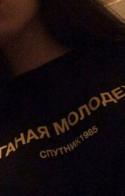 50ддмс