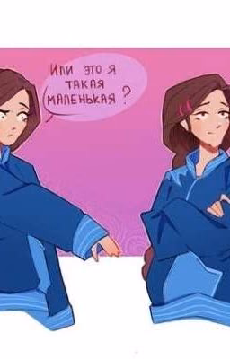 льдинка растоплена ( Владаря )