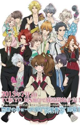 Братский конфликт