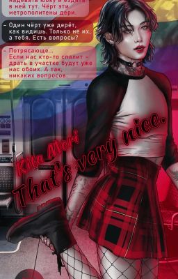 Hyunlix ✓ That's very nice.