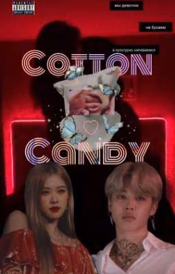 cotton candy