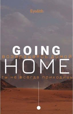 Going home