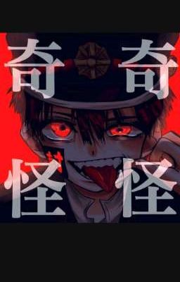 Попала в другой мир виде восьмой тайны!