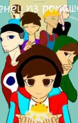 Венец из ромашек🌼 Фиксай/Компот