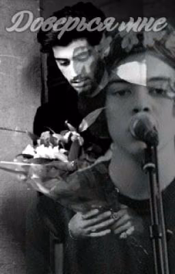 Zarry