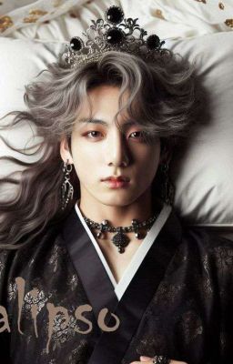 Горький сладкий плен