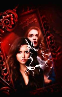 Наследница Фейрчайлд: начало..