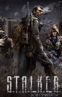 S.T.A.L.K.E.R Призрак Зоны