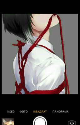 Помогите, я в плену