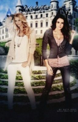 Академия Вампиров