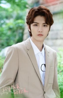 Миленький лесник