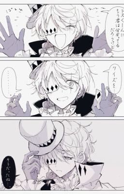 Почему мне так больно?..