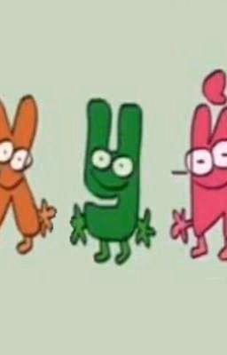 Хуй