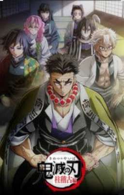 Хаширо после бесконечной крепости