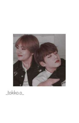 Учитель или вампир