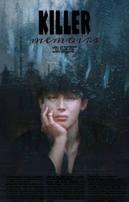 Мемуары убийцы