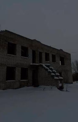 Запретная Зона/Заброшений Курорт