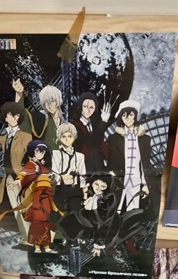 Не пытайся меня убить 