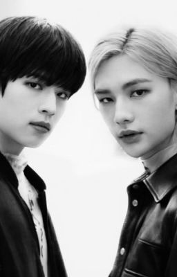 Ему тоже больно