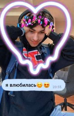 Мой сорт никотина🚬