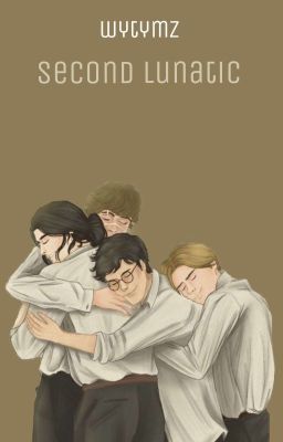 Второй лунатик