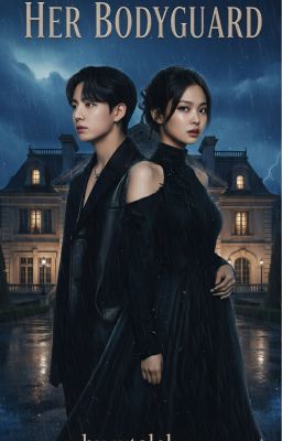 её телохранитель