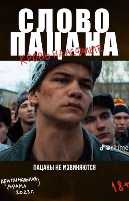 Моё ты солнце|Турбо