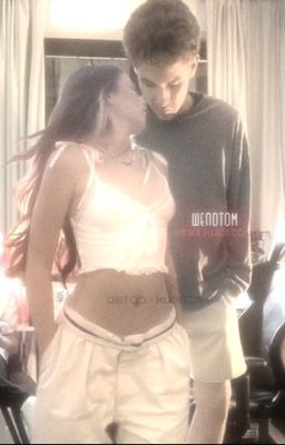 шепотом. | vlad kuertov 