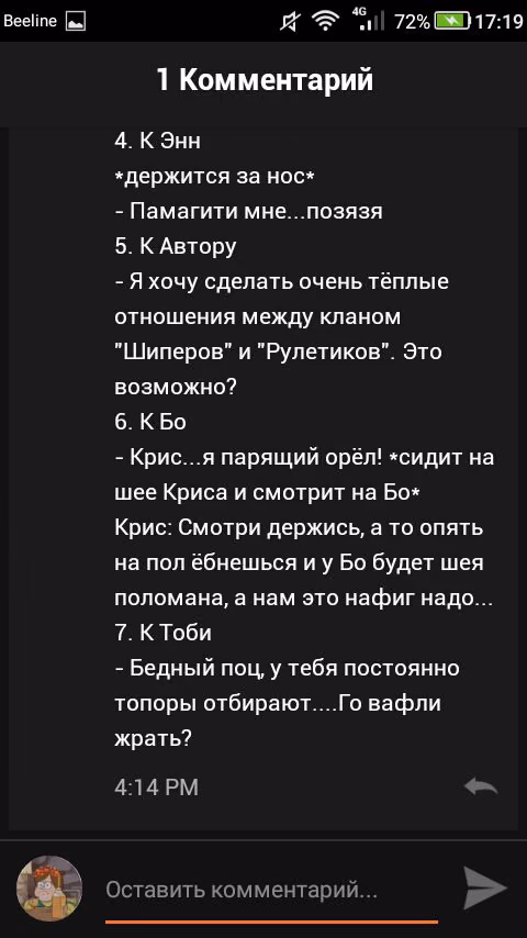 0000afc4fb801c8ee3be0d96cf470d32.jpg
