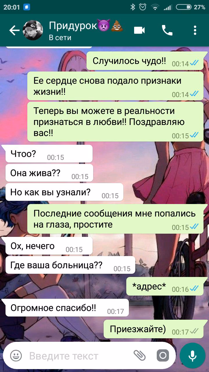 000113557ecde4b3aeb2d1c77987cbee.jpg