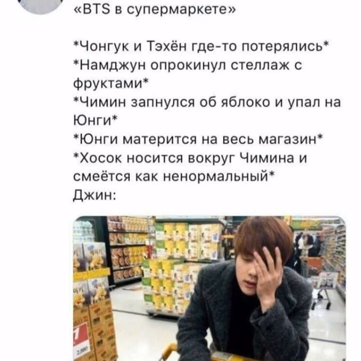0001cbc2b1f12f6e50ff7077bc93091a.avif