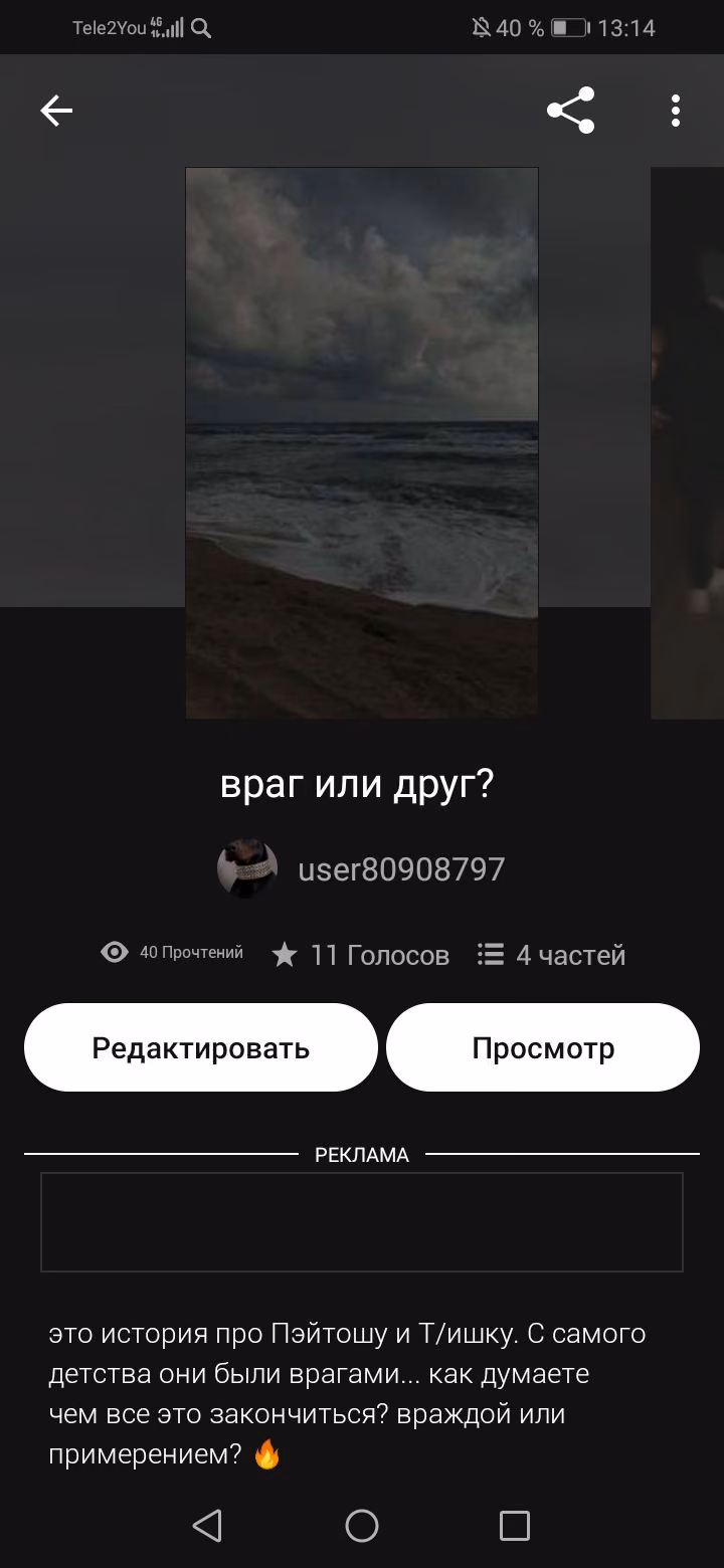 00036f97beb8896e59f6cb0676944a22.avif