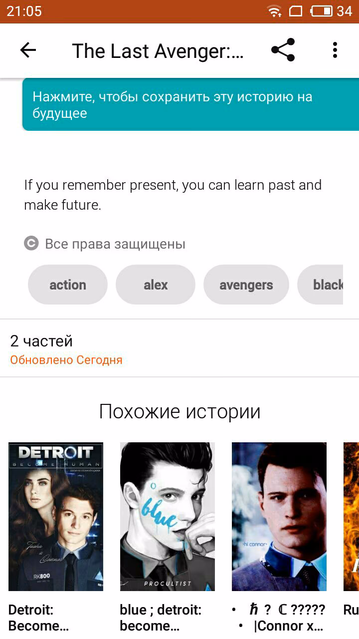 000395b4c0ca8871f3d2fc5b84f736dd.avif