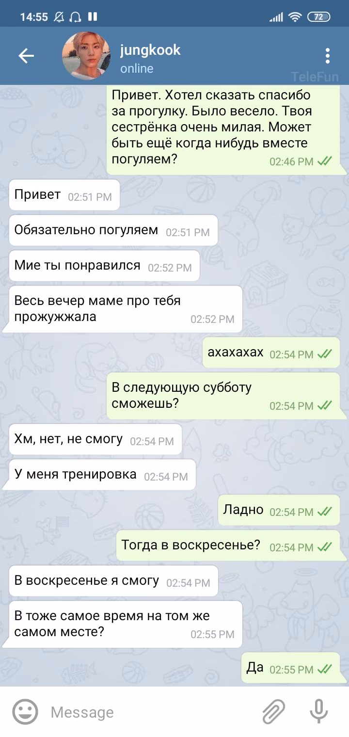 0003e814b3ed5bd89d738ed5156342d2.avif