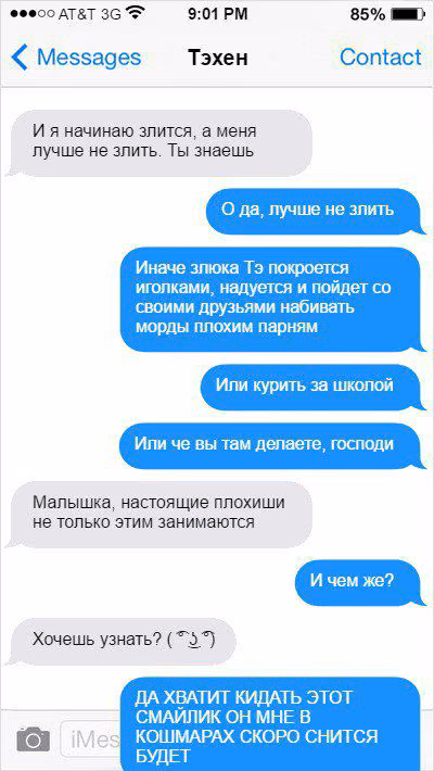 00040f6aec986ba46cbd1a9e32e7f1a2.avif