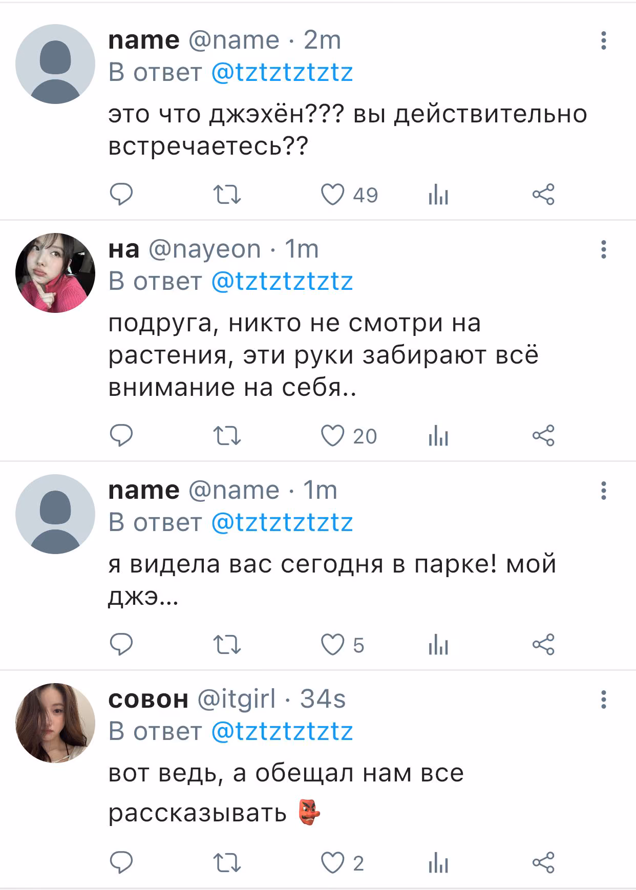 0005d6d32c1d43239735dd3eb61ac782.jpg
