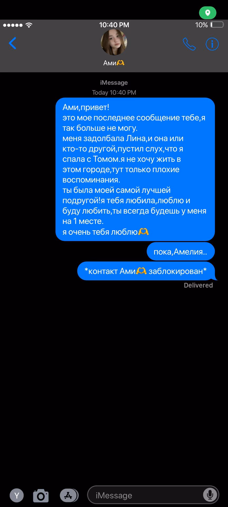 000976881ecb14378c11f71841619ecb.avif
