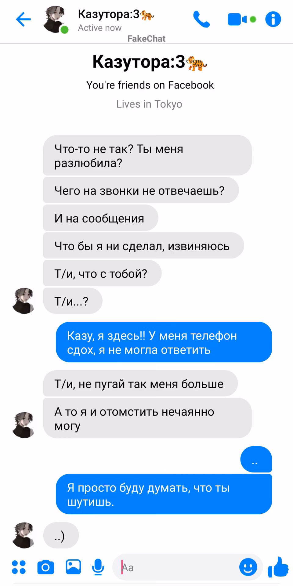 000ad9f8cf0a4aac554d60dbcc4d667d.avif
