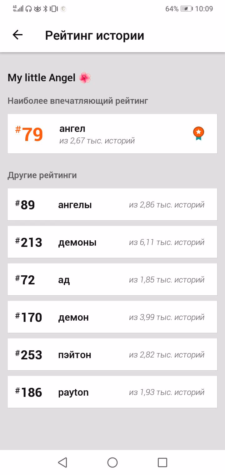 000b53ef9fe4df47d7453d0b8d524920.avif