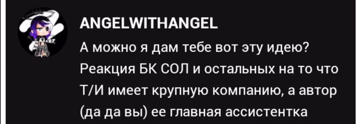 000b7dada2268831a991377376fb0272.avif