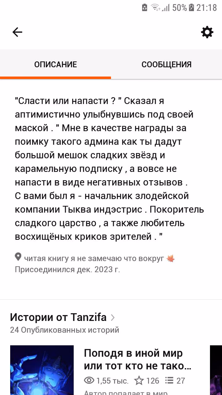 000b94dbd6b64054f82a73c61ca175f2.avif