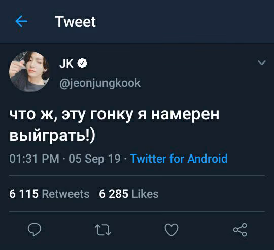 000c45bc878fa082f432d27583d981a6.jpg