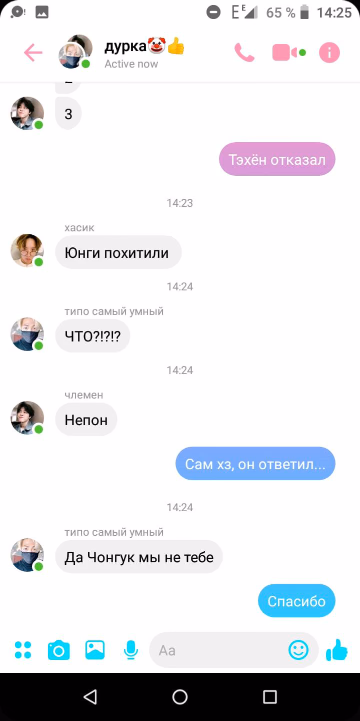 000d60ef68cc75686190f2ff28232c37.jpg