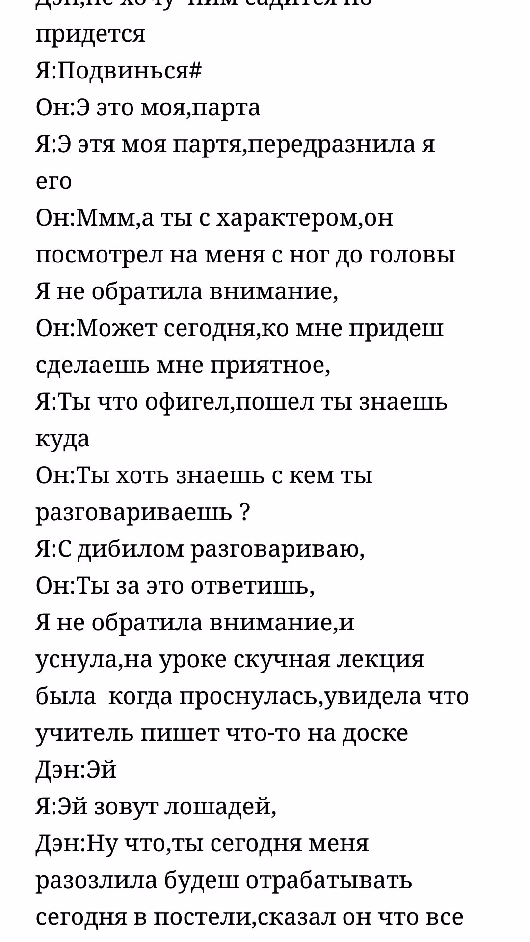000e7ae4bf0be27b5799ebd5a6b32818.avif