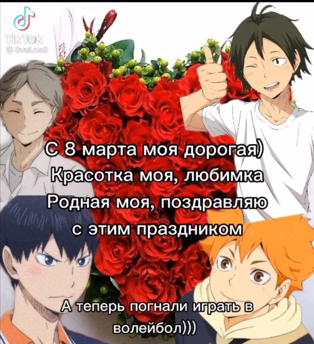 000ea52fd77231817b343f1f1208f658.avif