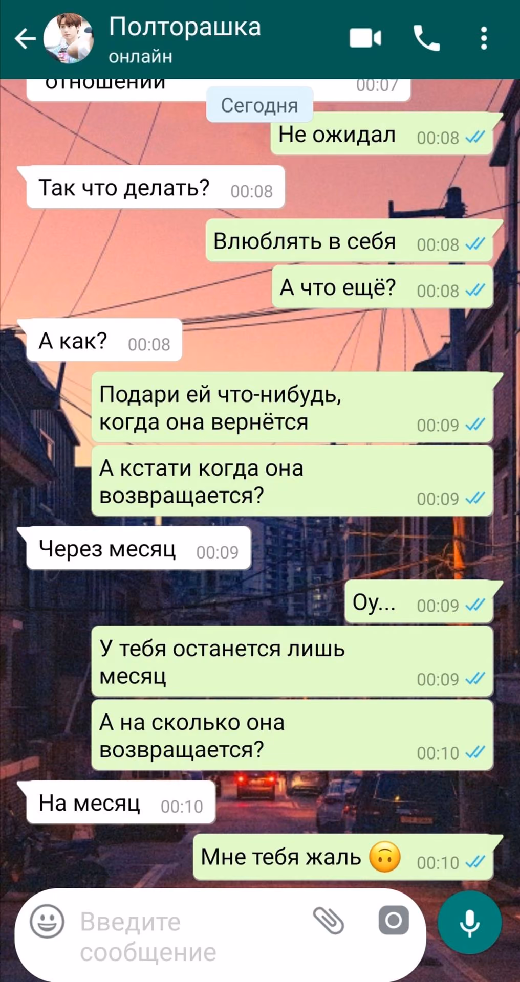 000fb5d6a7323786a93f8ad6038fff82.jpg