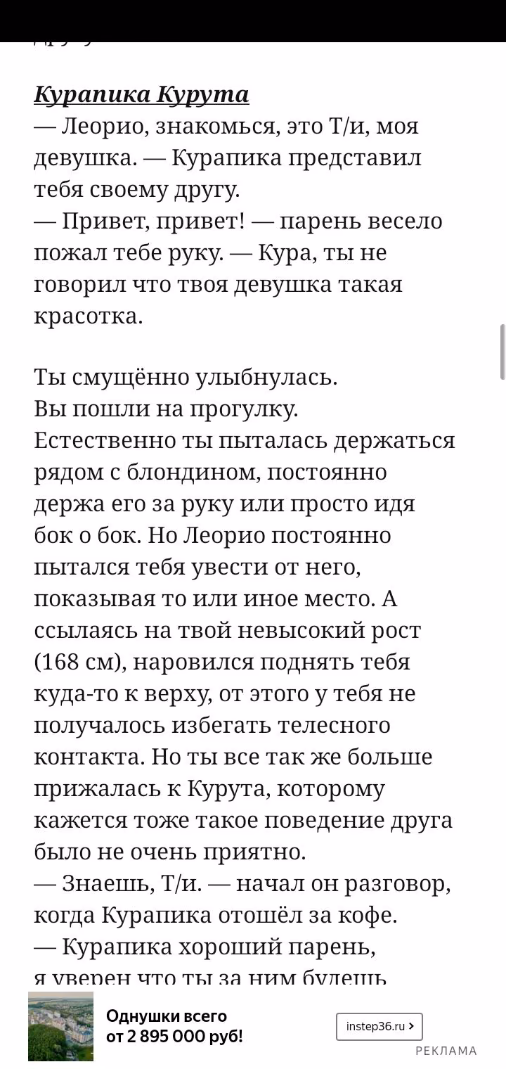 0011d9d29a36242502284fe36f4c7a66.avif